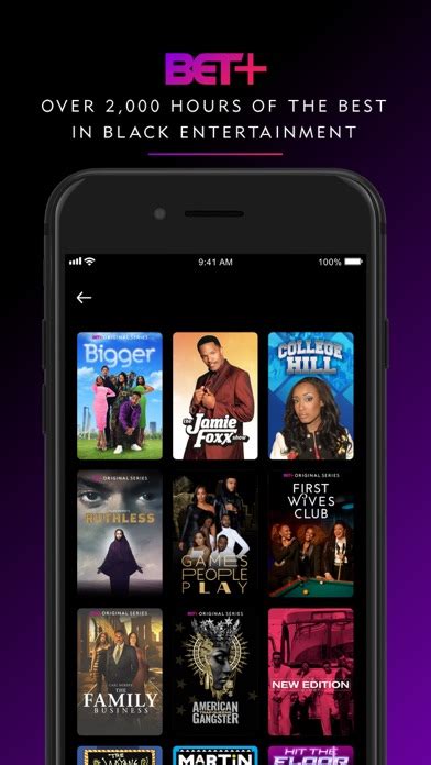 How to cancel BET+ before free trial js up .